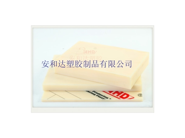 ABS板，讓你的創(chuàng)意無(wú)限發(fā)揮！