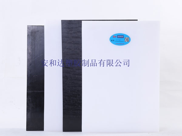 PP板和PC板哪個(gè)硬度高？